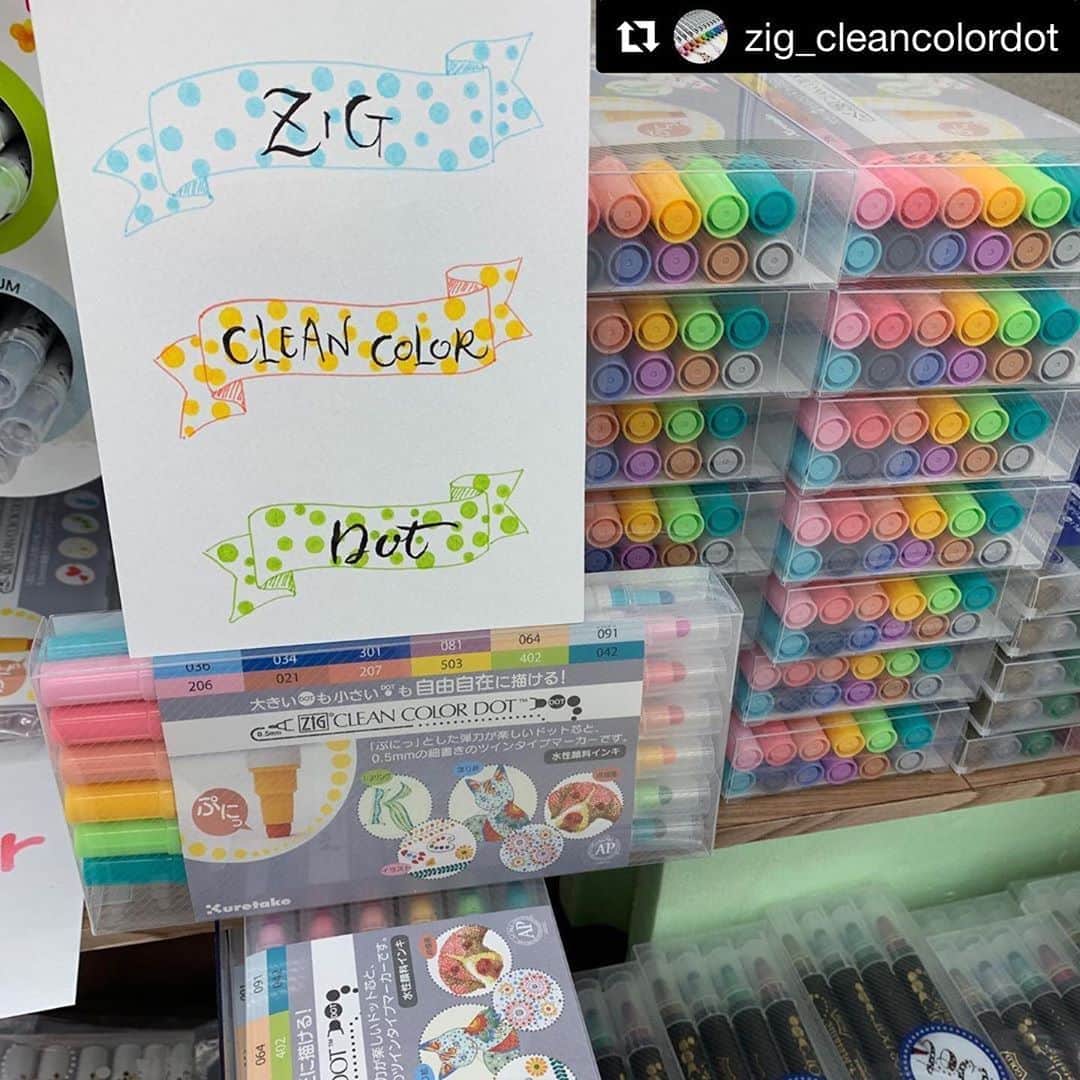 Kuretakeのインスタグラム