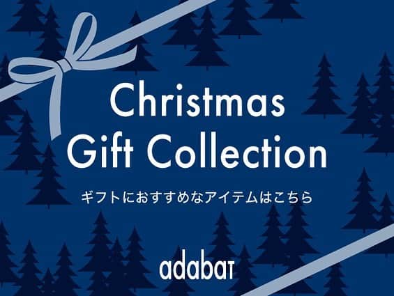 adabat アダバットさんのインスタグラム写真 - (adabat アダバットInstagram)「. もうすぐクリスマスですね🤶  プレゼントをそろそろ考えるかー、という声も周りからチラホラ聞こえるようになってきました🎁  アダバットでもクリスマスギフトに最適なあったか〜いアイテムをたくさん揃えました❗️ これからドンドン寒くなっていきますので、あったかアイテムは喜ばれますよー😃  #adabat #アダバット」12月13日 13時56分 - adabat.official