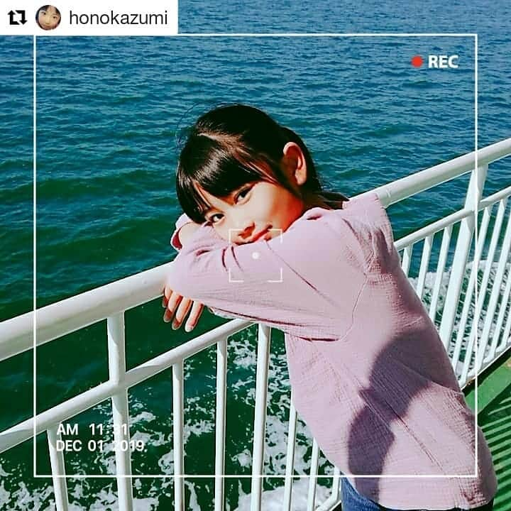 岡山放送さんのインスタグラム写真 - (岡山放送Instagram)「#Repost @honokazumi (@get_repost) ・・・ 12月14日(土)14:15～ #イオンモール岡山 で『Re:SETO( #リセット )』#公開収録 があります！ ほのかもリセットキッズとして参加します(*^^*) 土日通して楽しいイベント盛りだくさんの #感謝祭 に来てください😊 @reseto8 @ohk_official 写真は知り合いのみかん農家さんへ #みかん狩り をしに行ったときのもの📷 行き帰りの #フェリー  で海に浮いてるペットボトルを見ながら『#海洋プラスチック 😥ダメだね😢』と。 ほのかも環境を考えるようになりました🍀 #矢野みなみ アナウンサー #梶剛 さん #マシンガンズ  #イベント #岡山 #顔より大きい #ザボン  #ほのかちゃん #浅岡和花 #ワカメちゃん 世代 #サザエさん×#OHK#瀬戸内環境キャンペーン#Re_SETO #8ch#岡山放送」12月13日 8時41分 - ohk_official