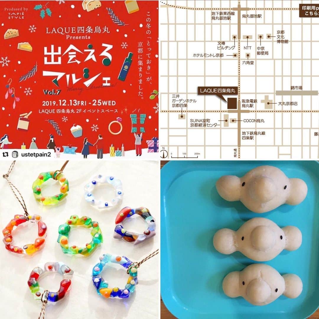 タピエスタイルのグルメインスタ