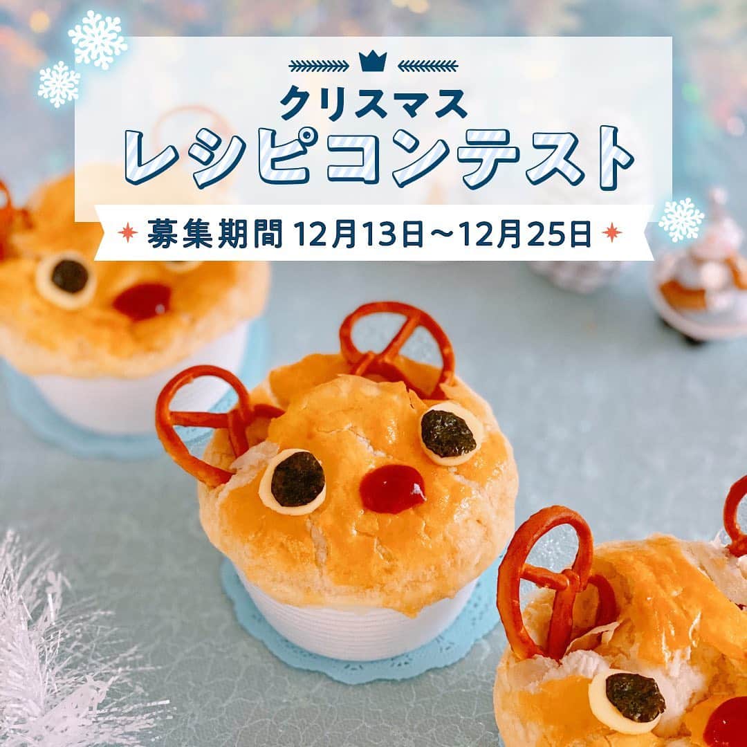 クックパッドニュースのインスタグラム