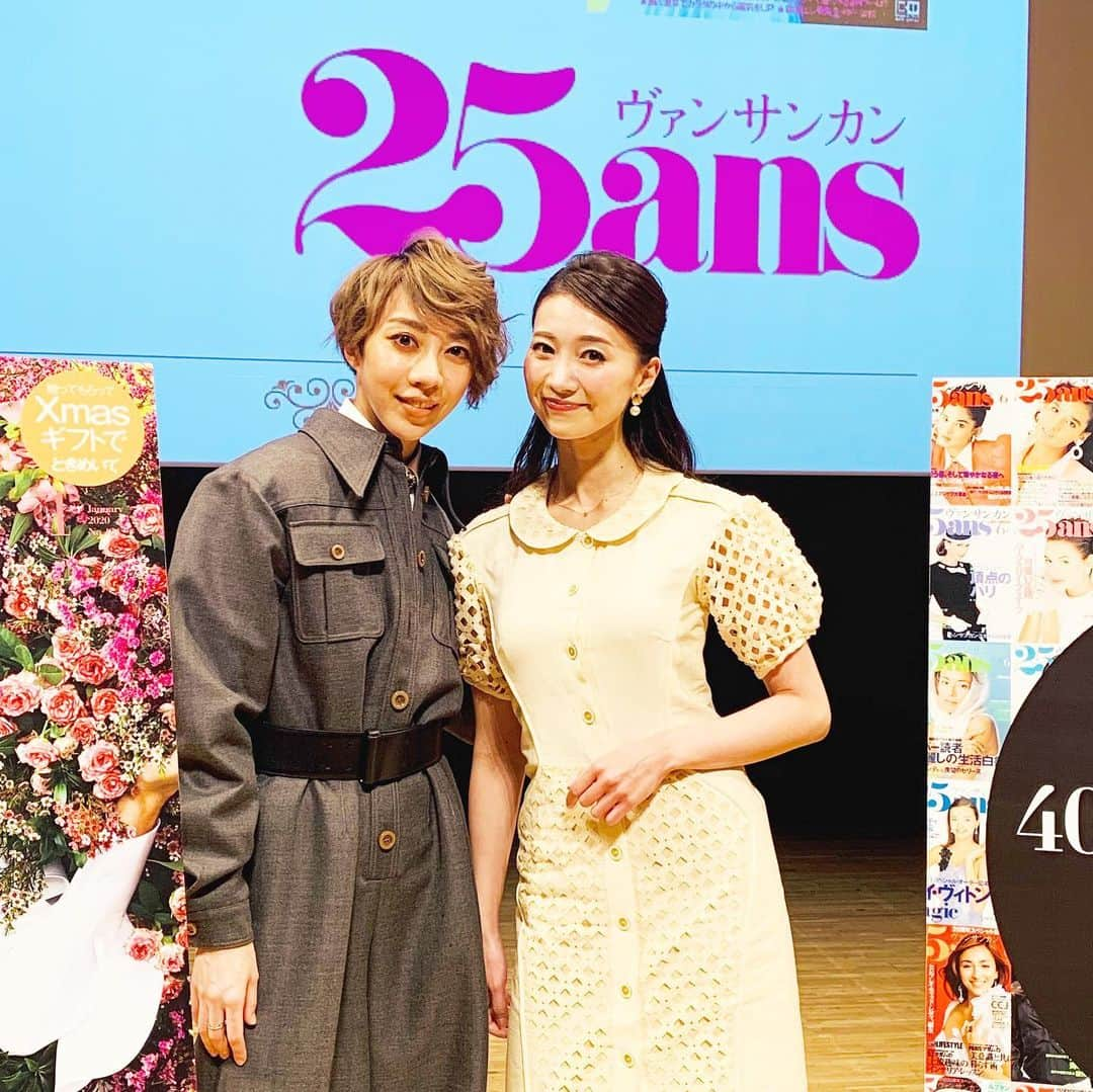 25ans Beautyのインスタグラム