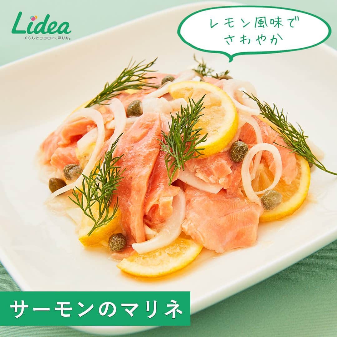 irodori - くらしを彩るウェブマガジン -のインスタグラム