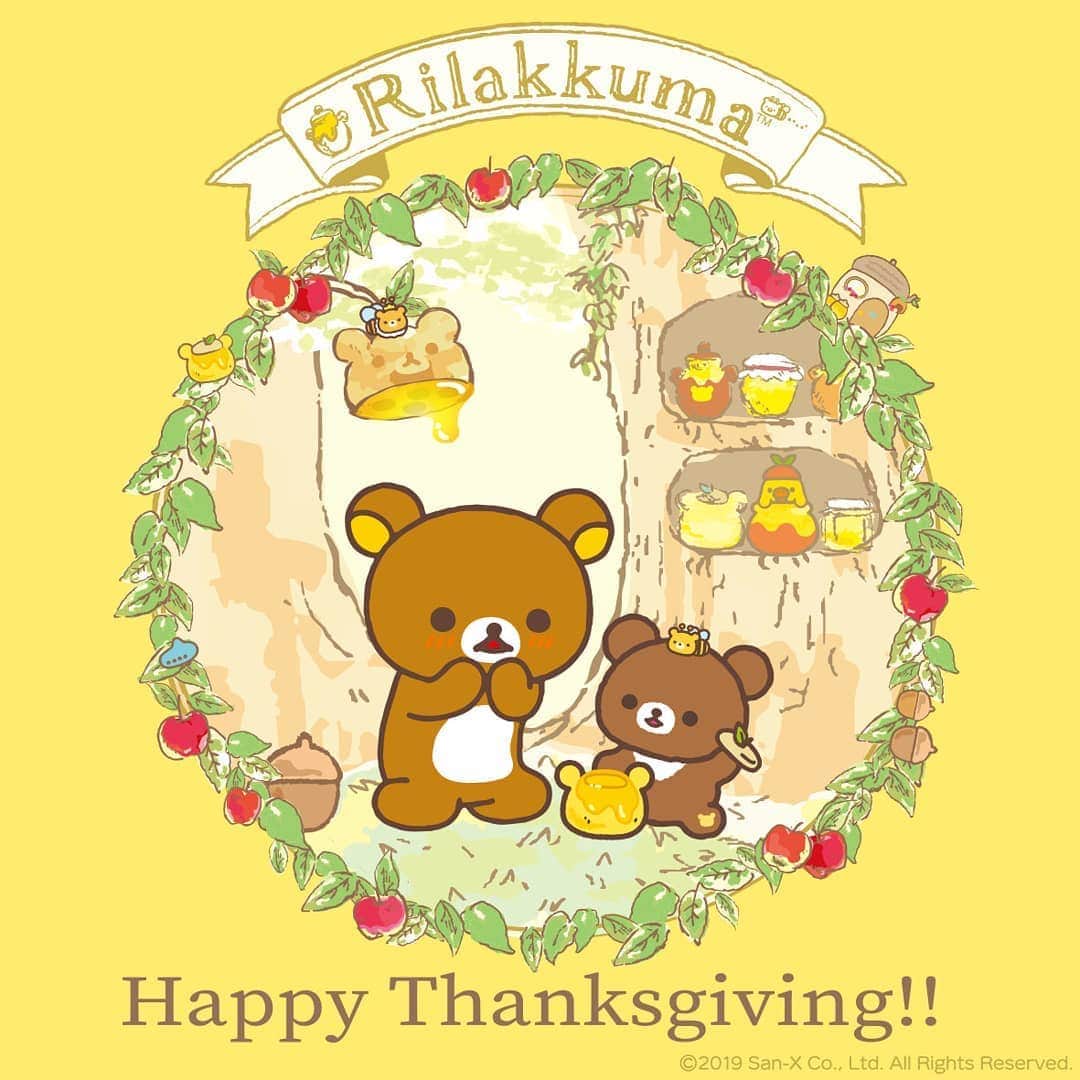 Rilakkuma US（リラックマ）さんのインスタグラム写真 - (Rilakkuma US（リラックマ）Instagram)「Happy Thanksgiving! Cozy up and relax in your own way today! Rilakkuma and Chairoikoguma are tucking in to some yummy honey today! We are thankful for all of our fans, and for the warmth and smiles that Rilakkuma and friends bring us! Thank you all for following! . . . #rilakkumaus #rilakkuma #sanx #kawaii #thanksgiving #リラックマ #サンエックス」11月29日 4時19分 - rilakkumaus