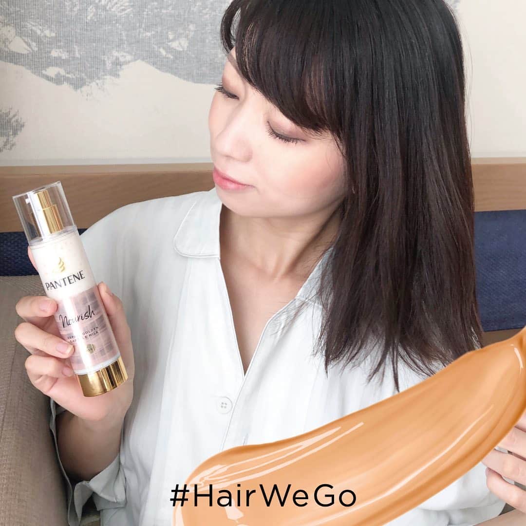筧沙奈恵さんのインスタグラム写真 - (筧沙奈恵Instagram)「もともと乾燥毛で毛先がパサつきがちな私😭トリートメントは、洗い流すタイプも洗い流さないタイプも色々と試しています。 ・ 今月発売になった新パンテーン　リペアーゴールデンカプセルミルクは、お風呂上がりの濡れた髪につける洗い流さないタイプのトリートメントです。毛先だけでなく、生え際もかき上げるようになじませるのがポイント！ ・ パッケージを外から見てもわかるのですが、高濃度ぷるぷるカプセルが入っていて、ポンプを押すと弾けて出てくるのでいつでも新鮮です😍 ・ すずらんとカシスをブランドした香りも、ほんのり甘くて好み✨ ・ 夕方5時以降でも自信をもてる髪を目指せるということで、私がいつも気になっているパサつきもきちんと抑えてくれた感じ😌1回使っただけでも実感しました！ ・ 髪がスルンとまとまってくれると気分まで上がります♪ ・ #夕方5時でもHairWeGo #パンテーン　#ぷるぷるカプセルトリートメント　#partnershipwithPANTENE」11月28日 19時55分 - sanaekakei