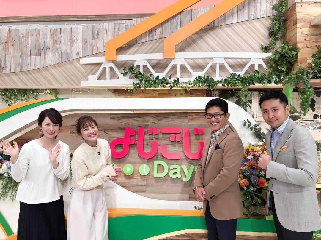 松丸友紀のインスタグラム