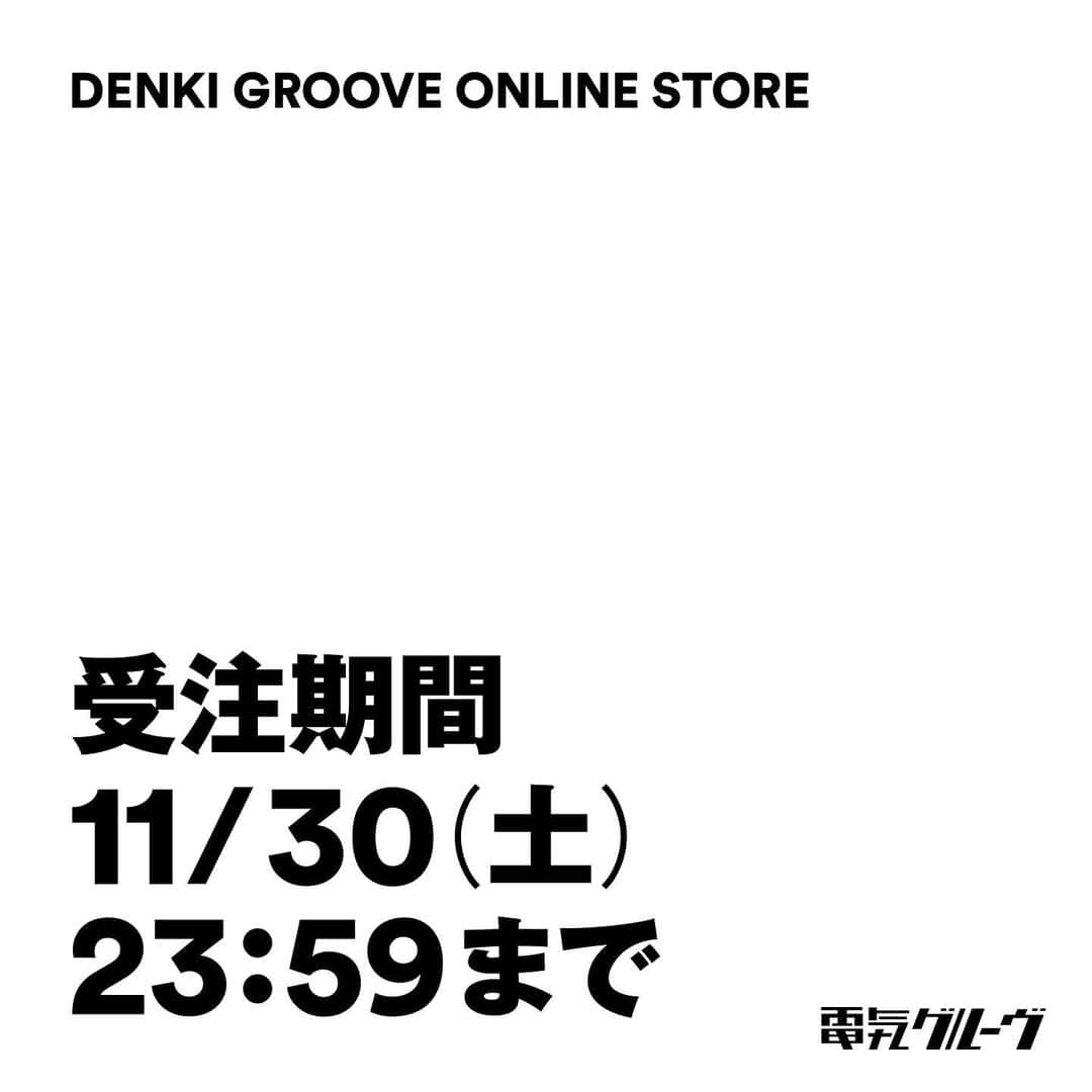 電気グルーヴさんのインスタグラム写真 - (電気グルーヴInstagram)11月28日 20時04分 - denkigroove_official