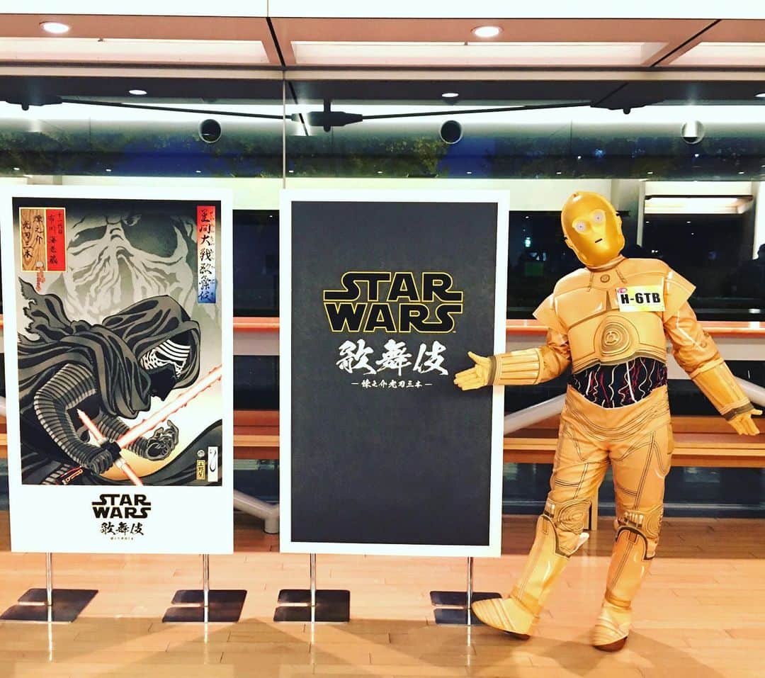 北海道テレビ「イチオシ！モーニング」のグルメインスタ