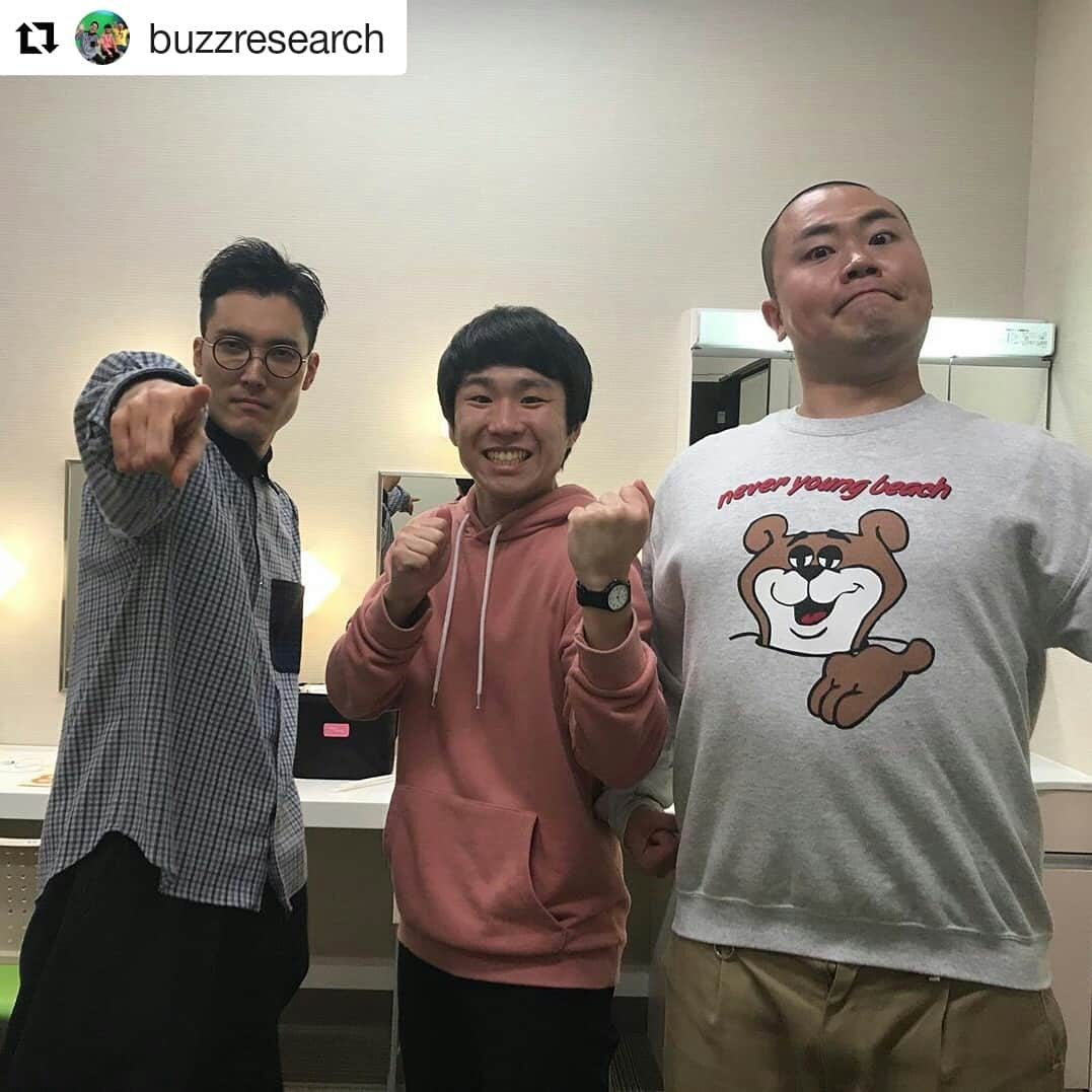 岡山放送さんのインスタグラム写真 - (岡山放送Instagram)「#Repost @buzzresearch (@get_repost) ・・・ 公開収録ありがとうございました！！ 皆様のおかげで最高の収録になりました✨ #公開収録 #ハナコ #ハナコ岡部  #ハナコ秋山 #ハナコ菊田 #芸人  #収録  #ハナコのbuzzリサーチ #バズリサ  #8ch#OHK#岡山放送#毎週水曜#深夜#好評放送中！」11月28日 21時12分 - ohk_official