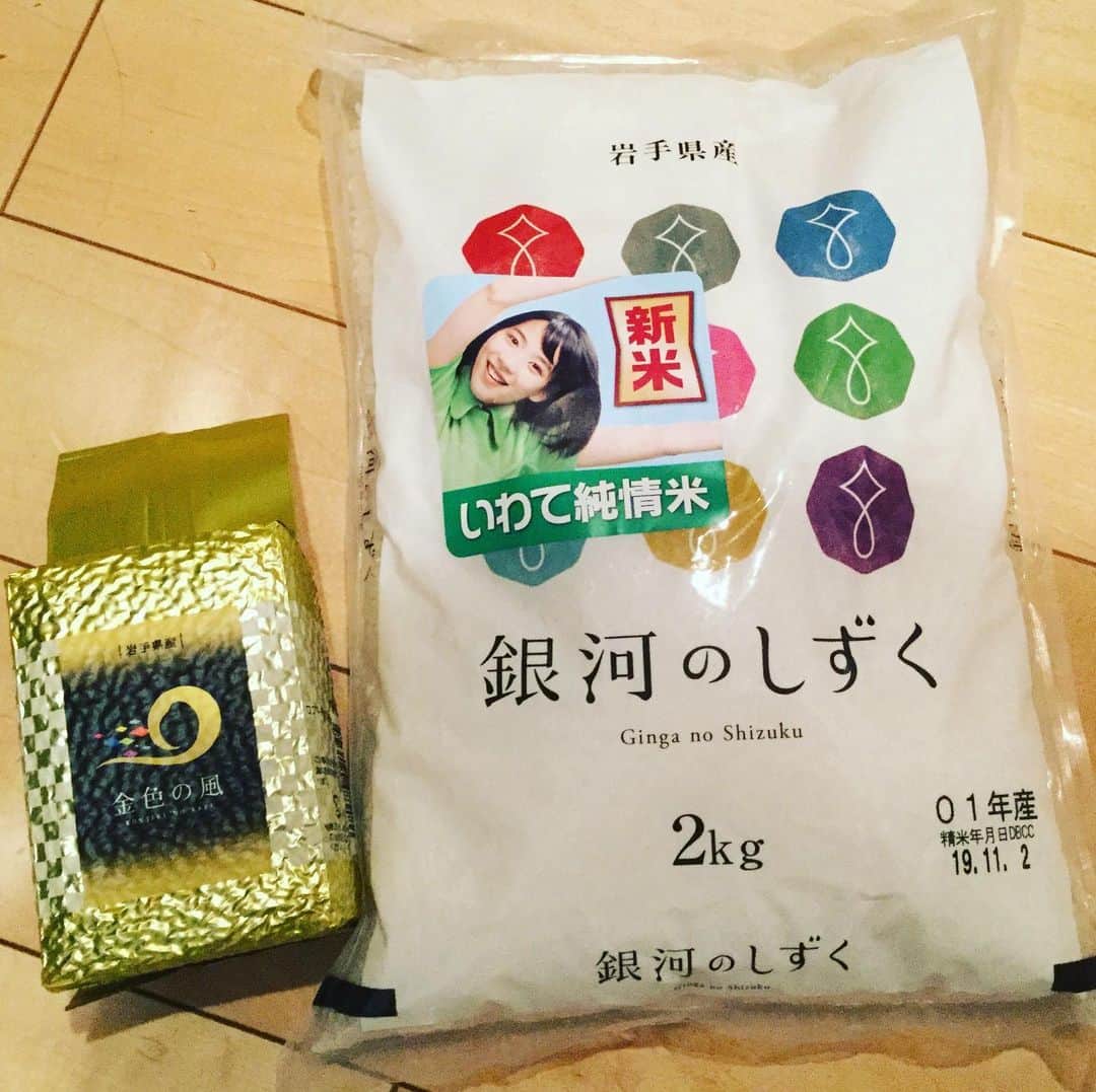 なだぎ武さんのインスタグラム写真 - (なだぎ武Instagram)「日本人の強い味方、米！！😁 #やっぱり米が好き」11月28日 21時06分 - nadagigigi