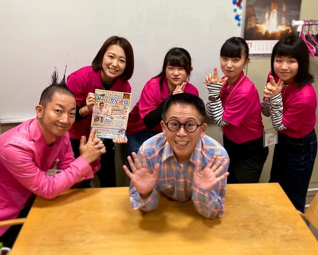島崎直也のインスタグラム：「今年も、ワクワクさんこと、久保田雅人さんが親子工作教室をしてくださいました😊  #sakumo佐久市子ども未来館  #ワクワクさん」