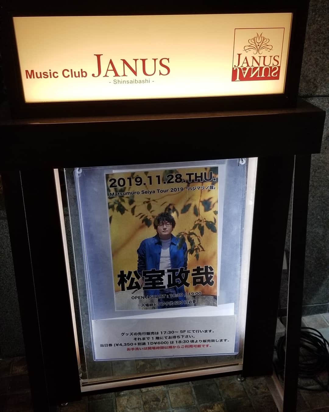 慶元まさ美のグルメインスタ