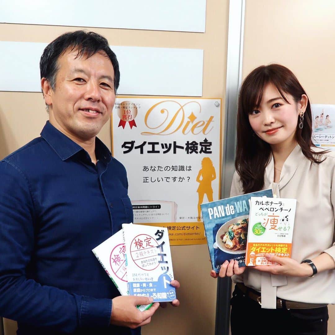 太田葉子のインスタグラム