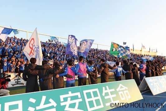 福満隆貴さんのインスタグラム写真 - (福満隆貴Instagram)「沢山の応援ありがとうございました！ 本気でJ1を目指しましたが、その目標を達成出来なくて本当に申し訳ないです！ また、応援よろしくお願いします！  #水戸ホーリーホック #アツマーレ #一体感 #1点に泣いたのは初めて #息子とも入場 #最高なチーム！」11月28日 22時03分 - fukumitsu_takaki