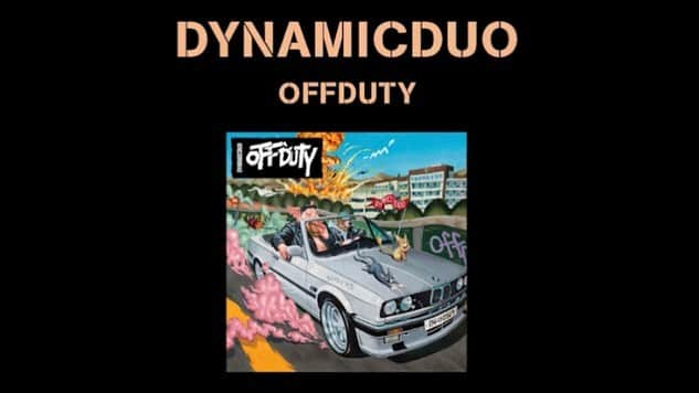 ゲコさんのインスタグラム写真 - (ゲコInstagram)「[Dynamicduo] 💡 'OFF DUTY' Garage Live 3/4 🧨 '맵고짜고단거 (Feat. 페노메코)' 🤬 ▶️ @amoebakorea 스토리에서 바로보기 _ #다이나믹듀오 #Dynamicduo #OFFDUTY #GarageLive #맵고짜고단거 #맵짜단 #페노메코 #PENOMECO」11月28日 22時11分 - gaekogeem