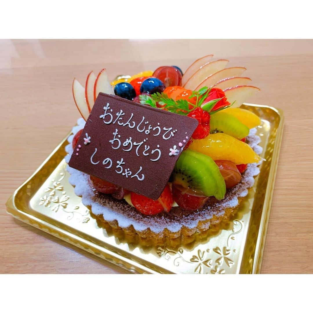 中尾紫乃のインスタグラム：「21🙋‍♀️💛 シアワセ！！！！！！」