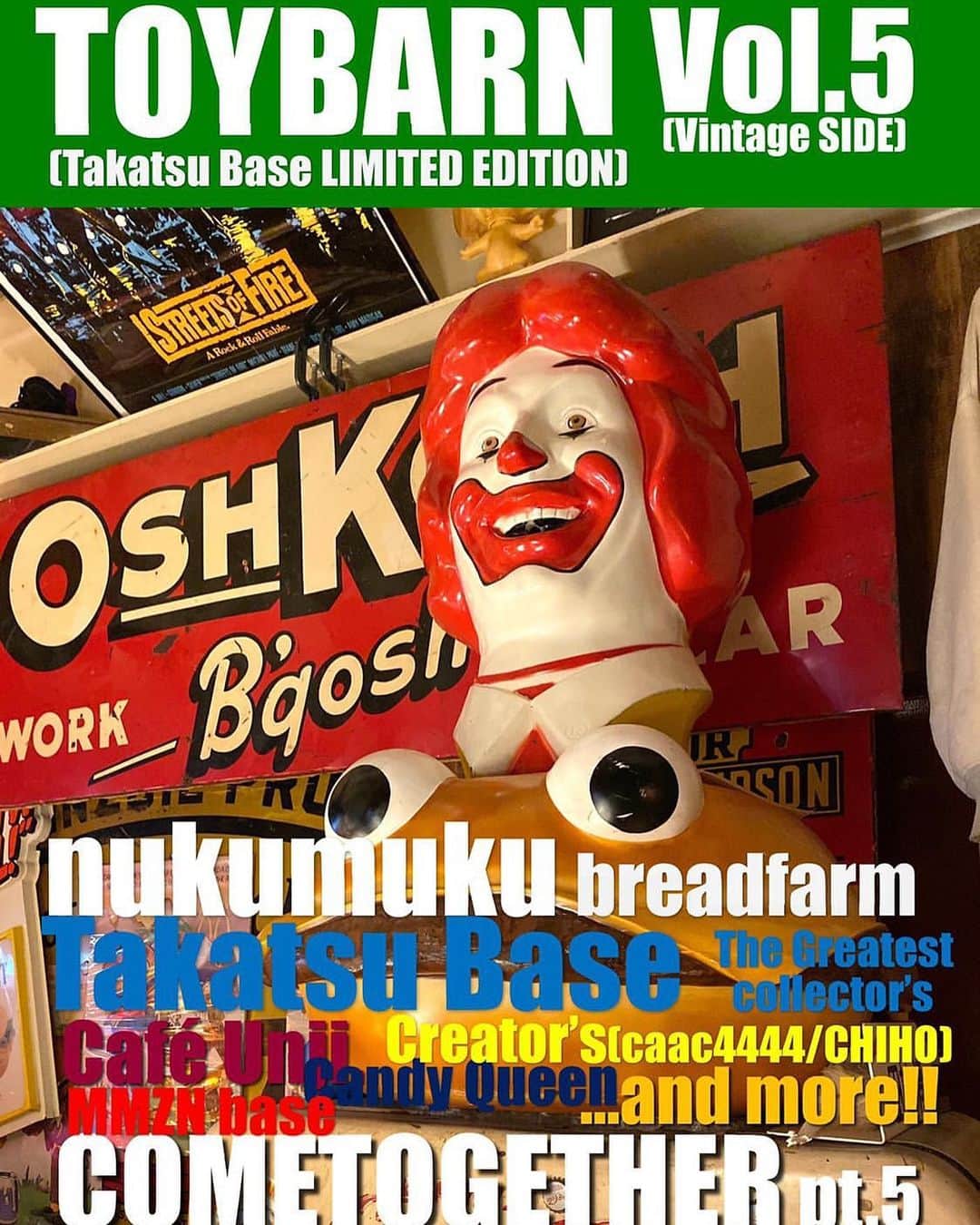 大川知英のインスタグラム：「TOY BARN Vo.5 2019.11.29 Release🇺🇸 今回Takatsu Baseバージョンの表紙を 作って頂きありがとうございます❗️ 他にも表紙のバージョン違いもありますので 皆さんお好きな表紙バージョンを是非🤡🍿 詳しくわタグ付けしてますので、toy_pac さんのインスタでご確認下さい🐔❗️うぴー🐷是非お買い求め下さいのさい⛑ #toybarn#takatsubase表紙バージョン #アメトイコレクターのコレクション本 #vintageside#dside#お好きな表紙を #toypac#amecajiboys #takatsubase #アメトイ部キャプテン」