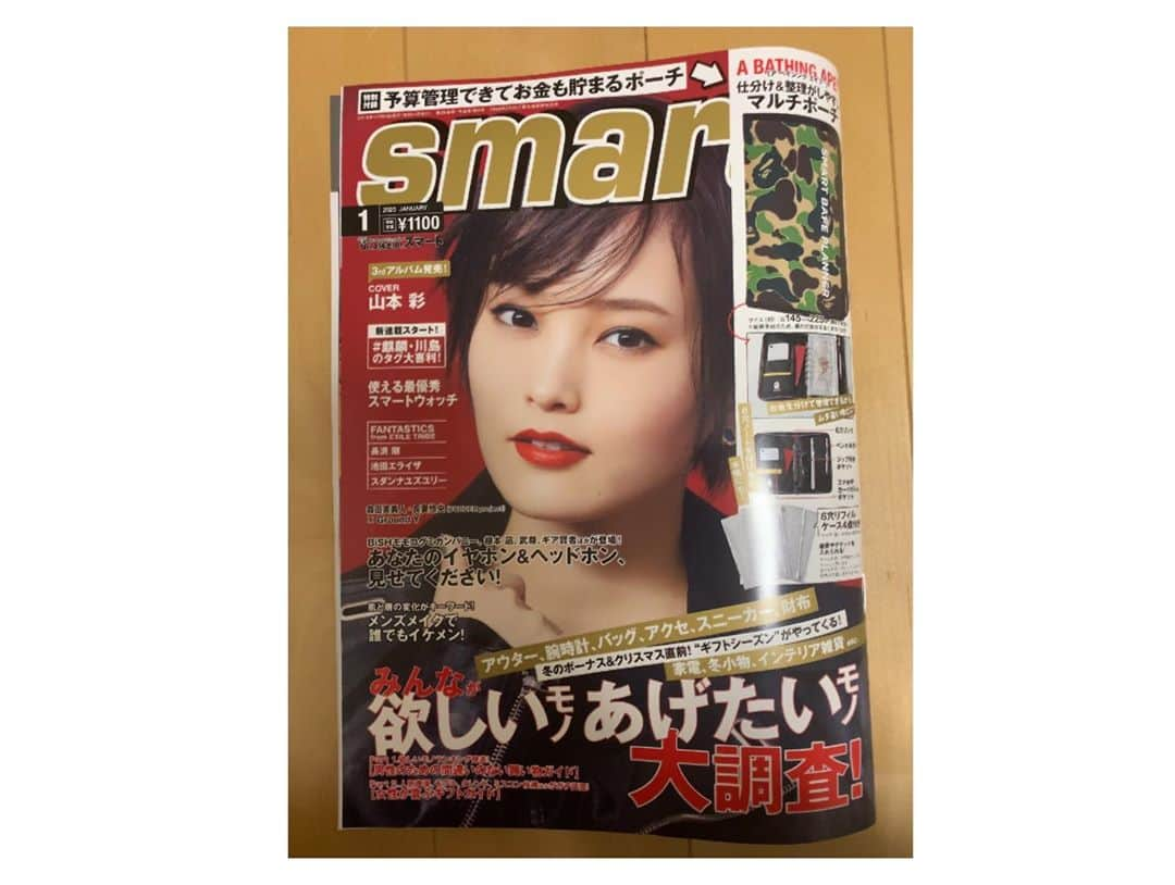 山本彩さんのインスタグラム写真 - (山本彩Instagram)「. 表紙をやらせて頂いている 「smart」発売中です😊✨ . 連載の方では 久しぶりに車乗ったぜ...♡ . #smart #表紙 #連載 #ドライブ」11月28日 23時23分 - sayaka__714