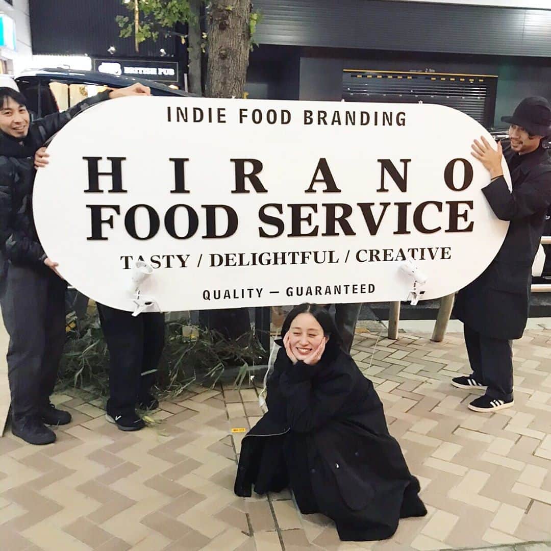のインスタグラム：「#hiranofoodservice スペシャル売店 完🙏 遊びに来てくださったみなさま 一緒に作り上げてくださったみなさま 本当に本当にありがとうございました やっぱりフードは夢！ また会う日まで💎」