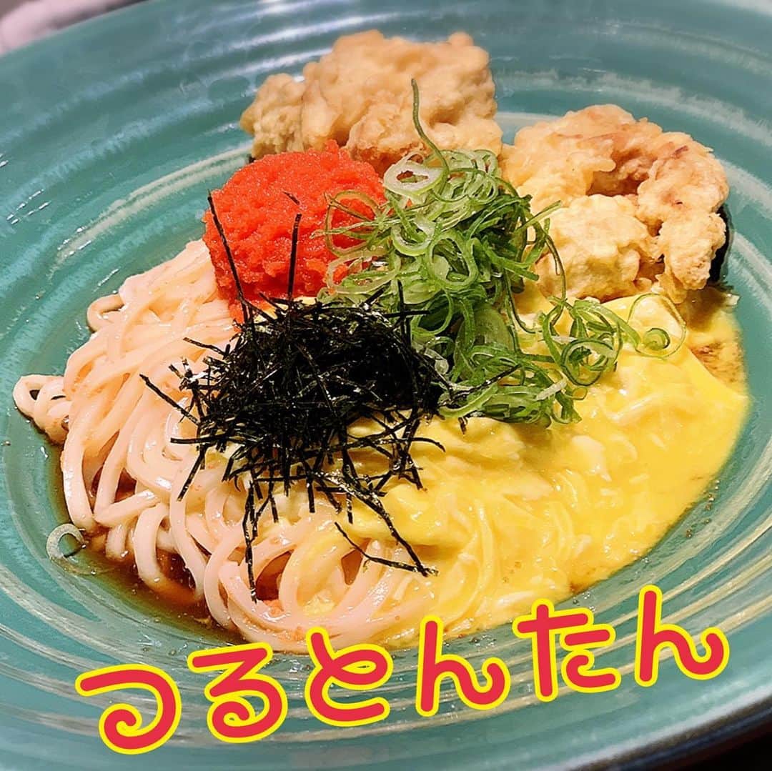 まんまるともぴーのグルメインスタ