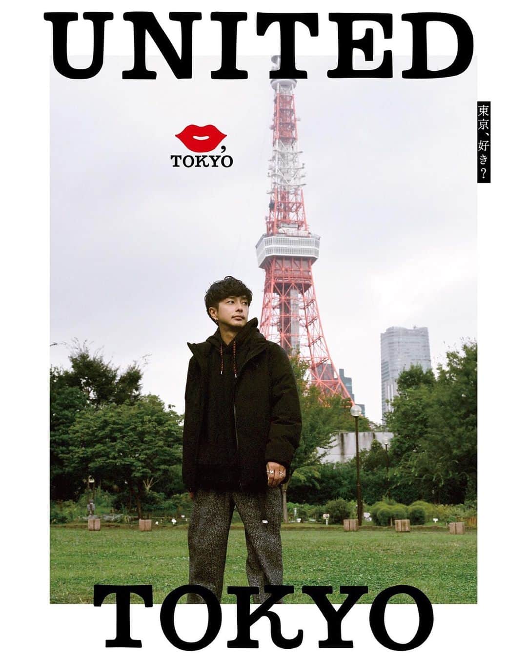 united tokyoさんのインスタグラム写真 - (united tokyoInstagram)「《 KISS TOKYO × UNITED TOKYO 》﻿ .  明日11/29(金)実店舗発売スタート。 ONLINE STORE、ZOZOTOWNでは先行発売中。 ﻿ 東京を愛する人たちの想いを表現したアイコンで、ムーブメントを生み出すプロジェクト「KISS TOKYO」とコラボレーション。﻿ このプロジェクトの発起人であるアートディレクター千原徹也氏がデザインしたKISS TOKYOのアイコンとUNITED TOKYOロゴをドッキング。 ﻿ #UNITEDTOKYO #ユナイテッドトウキョウ #KISSTOKYO」11月29日 1時04分 - united_tokyo