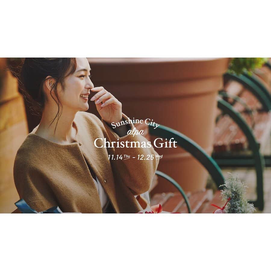 SATORU JAPAN Inc.のインスタグラム