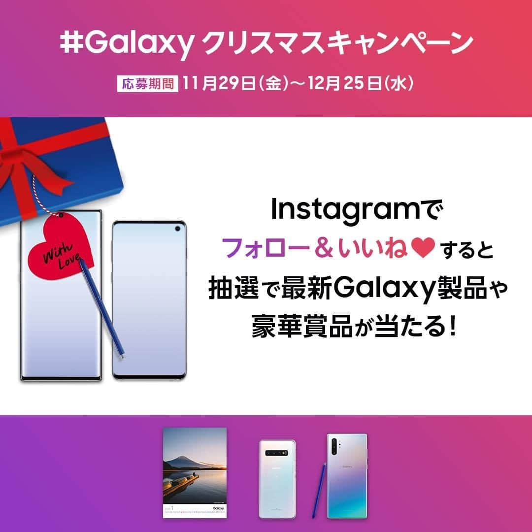 Galaxy Mobile Japanのインスタグラム