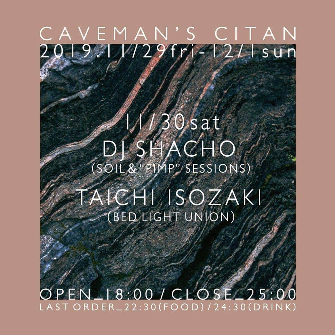 社長のグルメインスタ