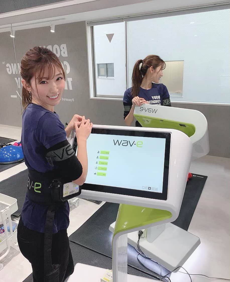 のインスタグラム：「おはようございます☀やったー！久しぶりの晴れだー🥳幸せー💓 . 昨日は @bodyconditioningtechnology でEMSトレーニングしてきました🏋️‍♀️ 久しぶりのwav-eは鋭く電気が入るのでいつも以上に効いてる気がした🥺✨たった20分のトレーニングでいいから、ランチ前の午前中にサクッと行けちゃった💓 ありがとうございました✨ . . . #パーソナルトレーニング #フィットネス #EMSスーツ #トレーニング #training #diet #ダイエット #ヒップアップ #スポーツ女子 #表参道 #表参道ジム  #EMSトレーニング #EMS #visionbody #ゴルフ女子」
