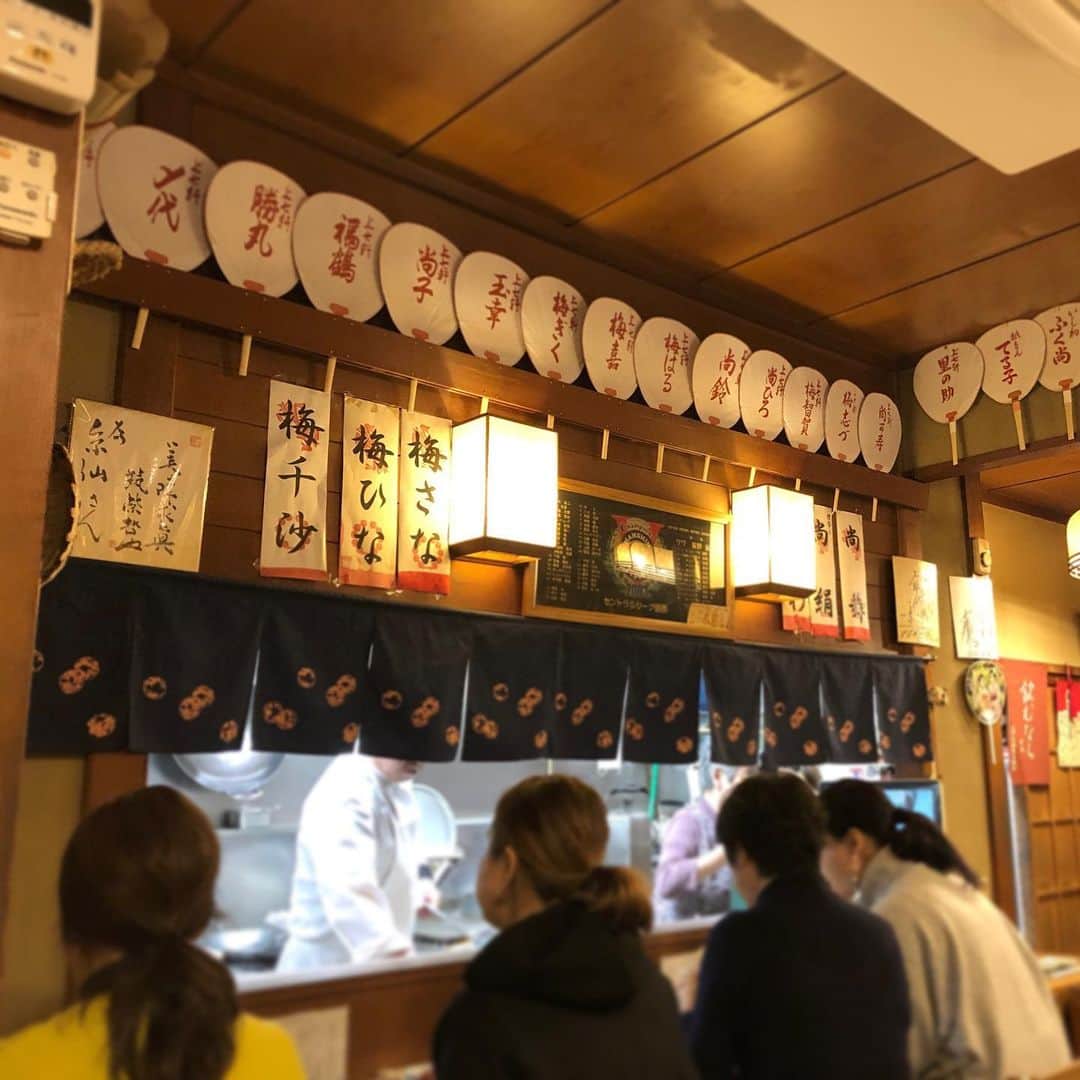 甲斐みのりさんのインスタグラム写真 - (甲斐みのりInstagram)「京都の友と、上七軒の「糸仙」へ。 ひと皿・ひと口ごと、漫画のように「う、うまい」と言葉がこぼれる。  #京都おでかけ帖　 #たのしいおいしい京都ごはんとおやつ #乙女の京都　 #京都ロマンチック案内」11月29日 8時22分 - minori_loule