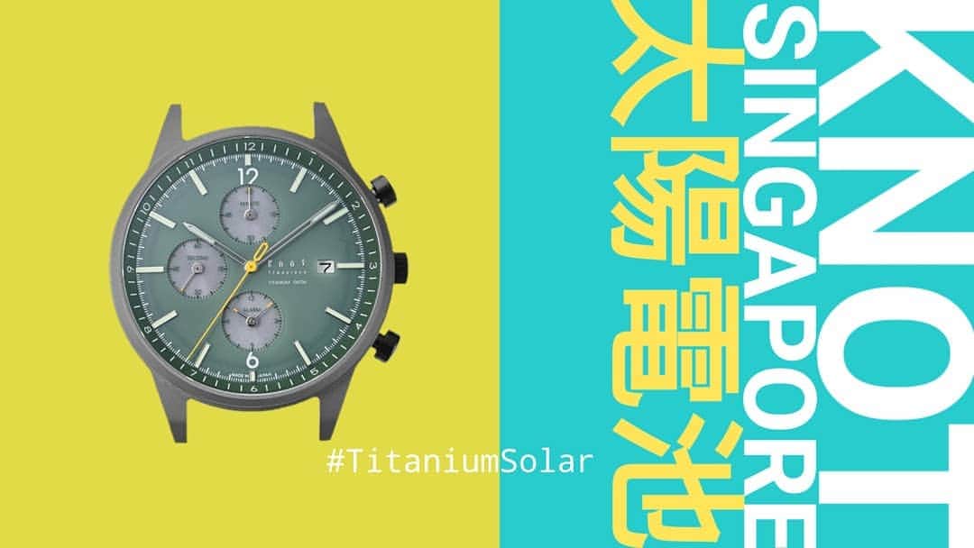 Maker's Watch Knot SGさんのインスタグラム写真 - (Maker's Watch Knot SGInstagram)「With just average 47 minutes exposure or charge with any light, the #knotsg TSC-39 titanium solar watch is literally good to go and should last an entire day operation.  Our tip to upkeep solar movement is that you do not store this type of watch in drawers or cabinets; as this way it absorbs light to keep the movement going and more accurate (average monthly difference: plus minus 20 seconds). This #watchrobe is available in shops Raffles city, Suntec city and online.  #TitaniumSolar #makerswatchknot #fitnesswatch #watchcollector #solarwatch #mixandmatch #styletip #fashionlove #ig_singapore #sglife #madeinjapan #japanesewatch」11月29日 10時14分 - knot_singapore