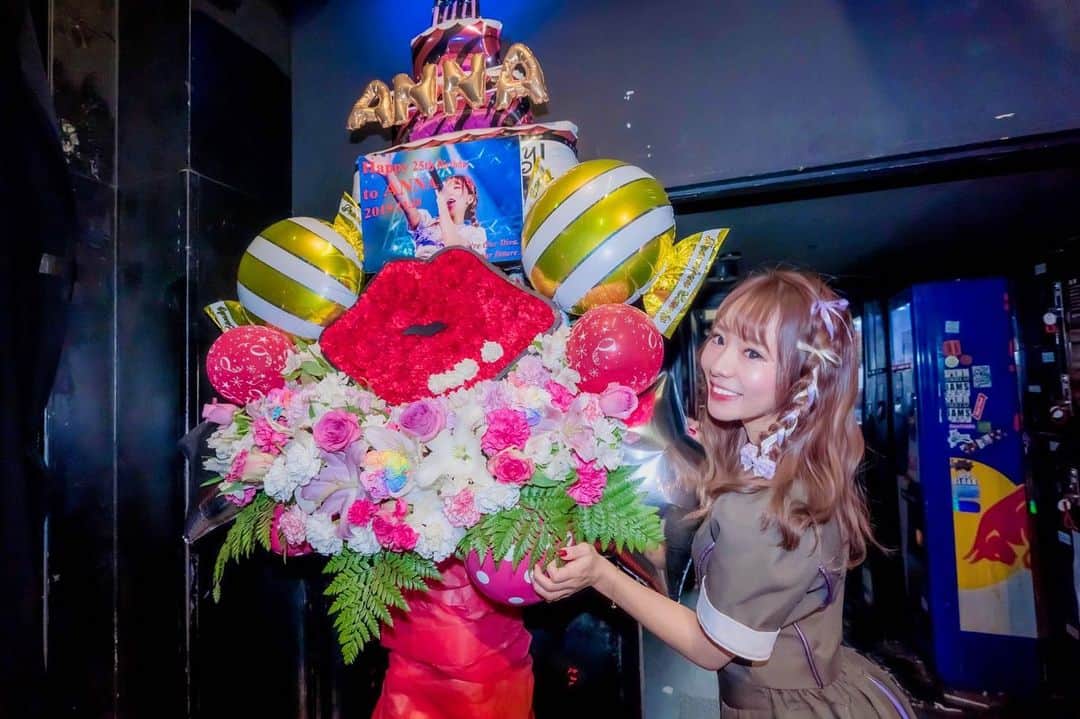 愛田杏奈のインスタグラム