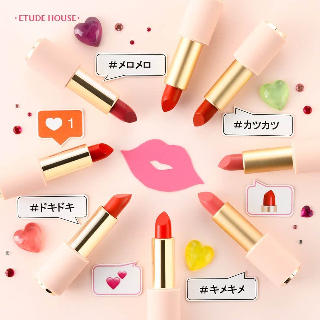 エチュードハウスさんのインスタグラム写真 - (エチュードハウスInstagram)「乙女の理想惹きつけリップ💄シーンで選ぶ私色✨﻿ -﻿ ヒールを #カツカツ ならして歩く今ドキ女子👠やトレンド感溢れる #キメキメ 女子💅﻿ ﻿ 異性を #ドキドキ させるあざとカワイイ女子🎀や #メロメロ にする愛され女子🧸﻿ -﻿ 4つのシーンから、あなたの気分や理想にぴったりなリップを探そう💋﻿ -﻿ 『ベターリップトーク』全31色 各1,300円（税抜）﻿ 『ベターリップトーク ベルベット』全33色 各1,300円（税抜）﻿ -﻿ #エチュードハウス #エチュード  #etudehousejapan #etudehouse #ベターリップトーク #BetterLipsTalk #ベターリップトークベルベット #BetterLipsTalkVelvet #リップ #唇 #lipmakeup #新作コスメ #コスメ好き #メイク好き #Bettercolor #人生リップ #Lipstick #セミマットリップ #艶リップ #Semimatte #Glossy #Cosmetics #Makeup #可愛いコスメ」11月29日 12時04分 - etudejapan