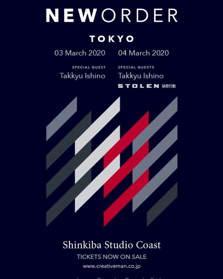 石野卓球さんのインスタグラム写真 - (石野卓球Instagram)11月29日 12時25分 - takkyuishino