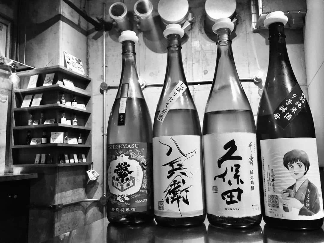 純米酒専門八咫 渋谷店のグルメインスタ