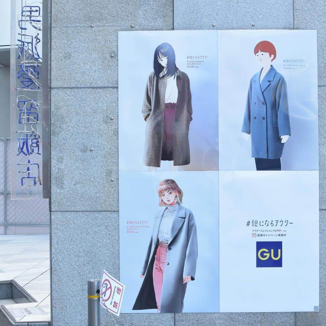 門小雷さんのインスタグラム写真 - (門小雷Instagram)「#絵になるアウター in HARAJUKU. GU 2019」11月29日 23時27分 - littlethunder