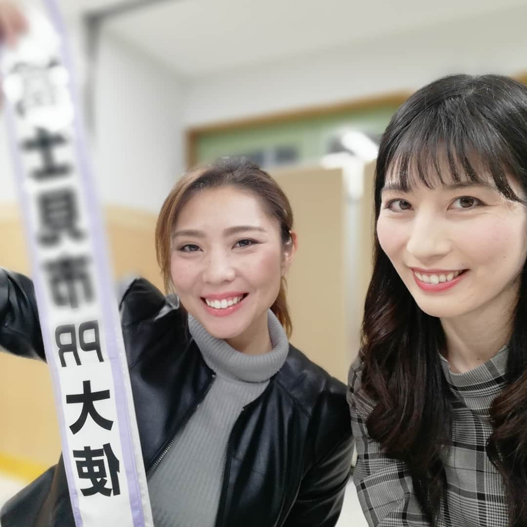 千種ゆり子さんのインスタグラム写真 - (千種ゆり子Instagram)「明日は土曜Jチャンネル出演日👩‍🏫 . 5:55～は5チャンネルのテレ朝天気に . ゴーゴゴゴー♥️ . 写真は先日の富士見市のイベントで、同じく富士見市PR大使の下川原さんと🙋 . #富士見市PR大使 #富士見市 #テレ朝 #テレビ朝日 #Jチャンネル #気象予報士 #千種ゆり子 #下川原利紗」11月29日 23時28分 - chikusa_yuriko