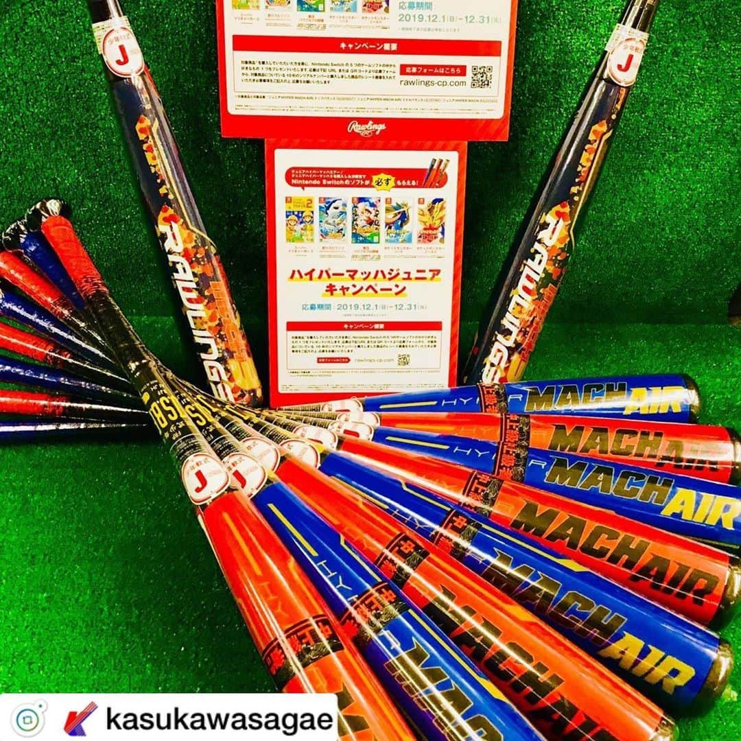 Rawlings Japanのインスタグラム