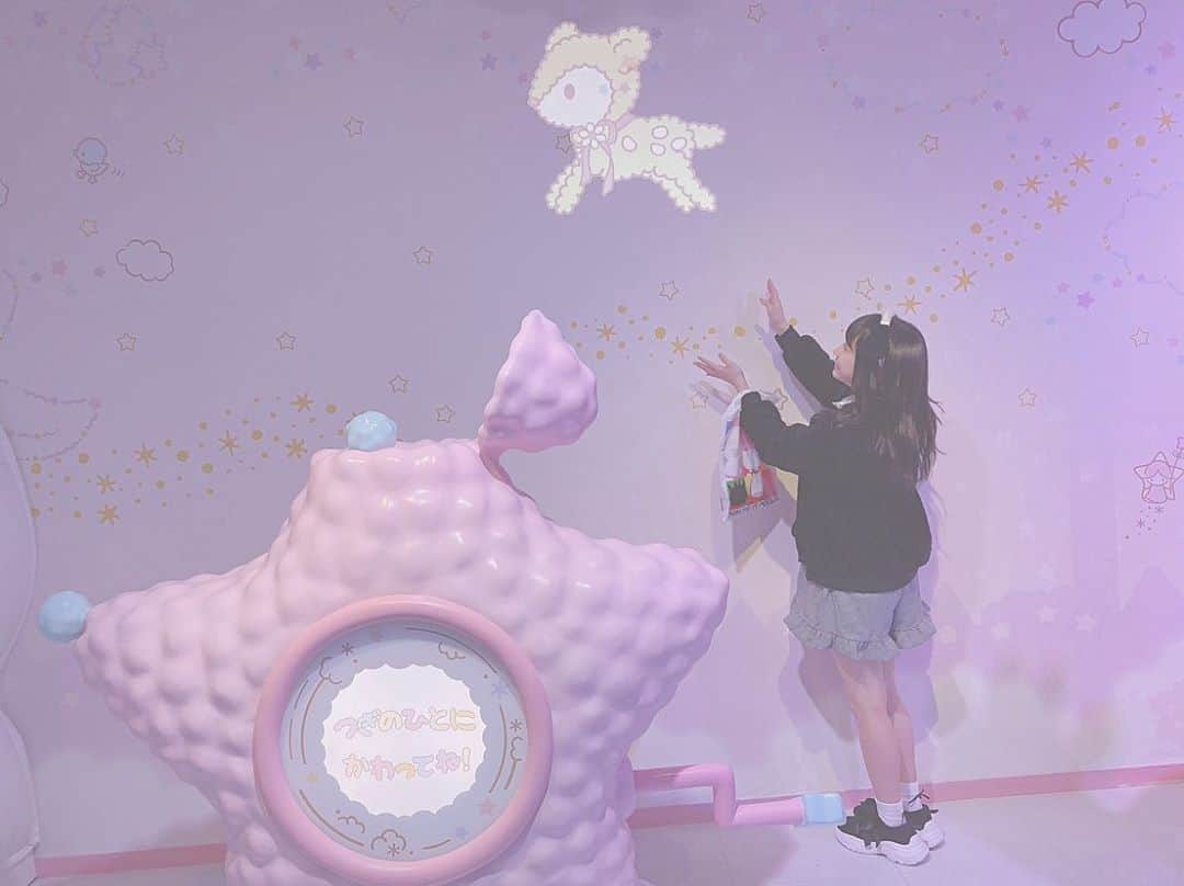 山田杏華のインスタグラム：「﻿ めちゃくちゃ楽しそう😂﻿ ﻿」