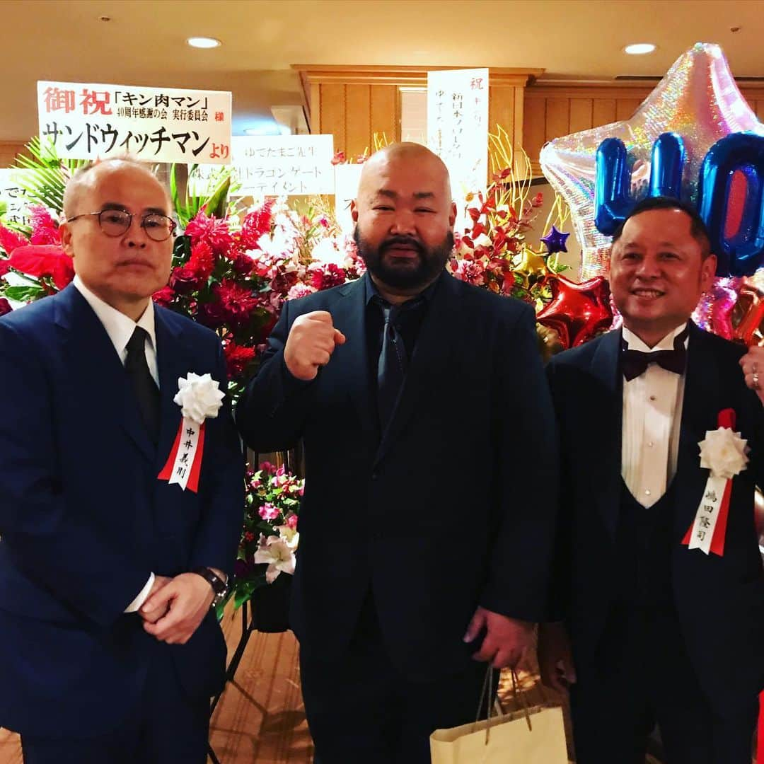 ハチミツ二郎さんのインスタグラム写真 - (ハチミツ二郎Instagram)「キン肉マン40周年記念パーティー バンザーイ！  #キン肉マン #キン肉マン40周年」11月29日 22時19分 - jirohachimitsu