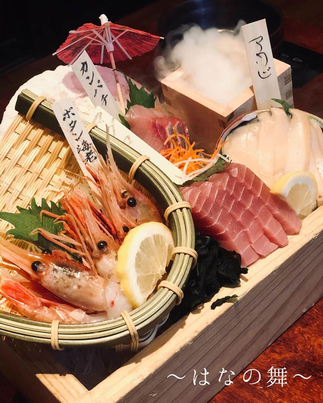 二重の女神 まあさのグルメインスタ