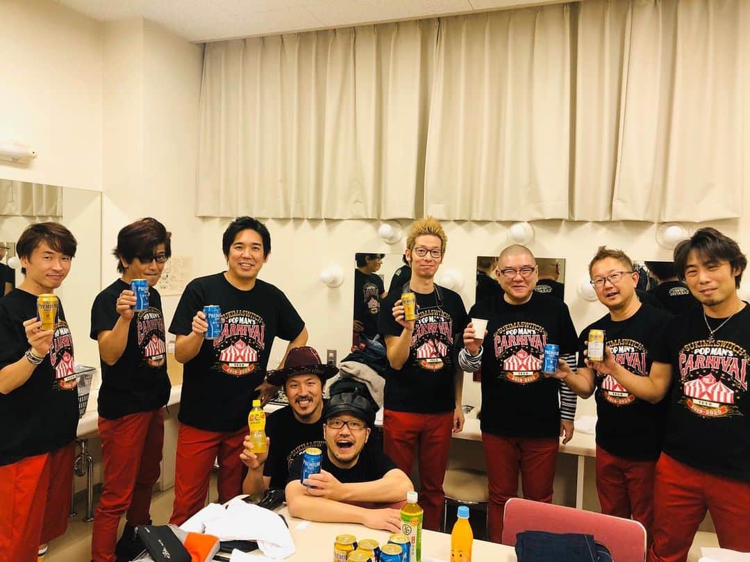 スキマスイッチのインスタグラム