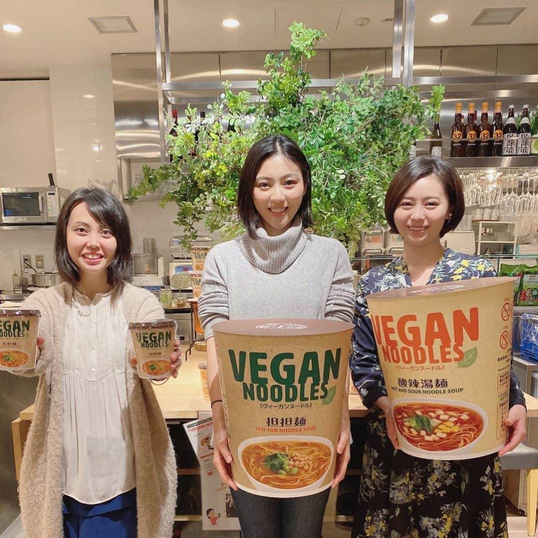 瀧口友里奈のグルメインスタ