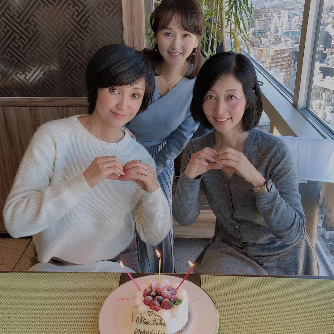 萩原佐代子さんのインスタグラム写真 - (萩原佐代子Instagram)「【2017年&2019年11月29日】 同じ年齢仲良しに12月1日お誕生日“前祝い”してもらいました。景色も楽しめる和食のお店。Facebookによると2年前の今日も北京ダックでお祝いしてもらっていました。優し過ぎる大和撫子な2人♡ありがとう♡ #エクセルホテル東急渋谷旬菜」11月29日 16時05分 - hagiwarasayoko