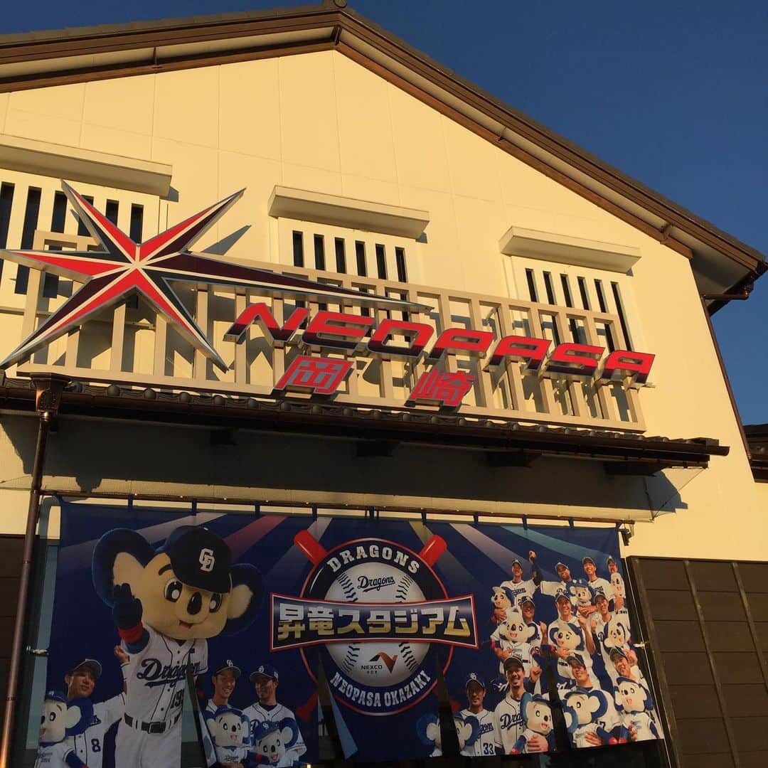 濱田卓実のグルメインスタ