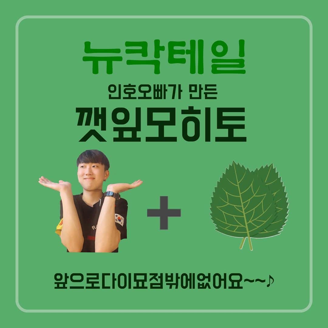 あぷろ大名店のグルメインスタ