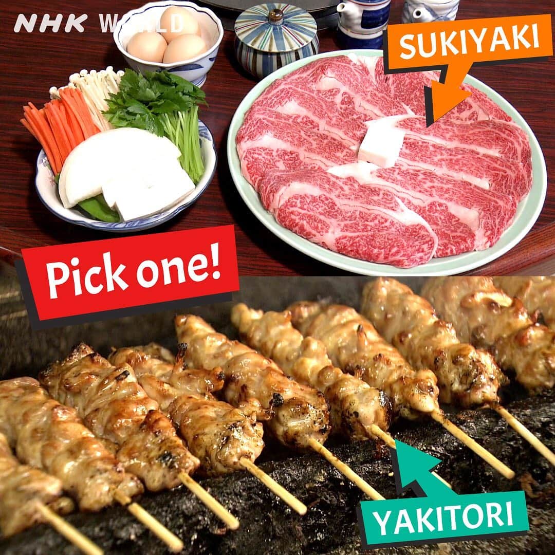 NHK「WORLD-JAPAN」さんのインスタグラム写真 - (NHK「WORLD-JAPAN」Instagram)「😋Nov. 29 is Good Meat Day in Japan. The reason? 11/29 can be read as “ii niku” = “good meat” in Japanese. One of many pun holidays the country has fun with. 🤣 👉See the fascinating story of meat in Japan on Japanology Plus: Meat on our free On Demand site.👀 . #japanesemeat #sukiyaki #yakitori #japanesebeef #chickenonastick #grilledchicken #GoodMeatDay #肉の日 #いい肉の日 #puns #grilledmeat #japanesecuisine #japanesefoodlovers #meat #japanesefood #comidasjaponesas #comidajaponesa #fleischgerichte #japanischeküche #carnederes #rindfleisch #japan #instagramjapan #peterbarakan #japanologyplus #nhkworld #nhkworldjapan #nhk」11月29日 17時45分 - nhkworldjapan