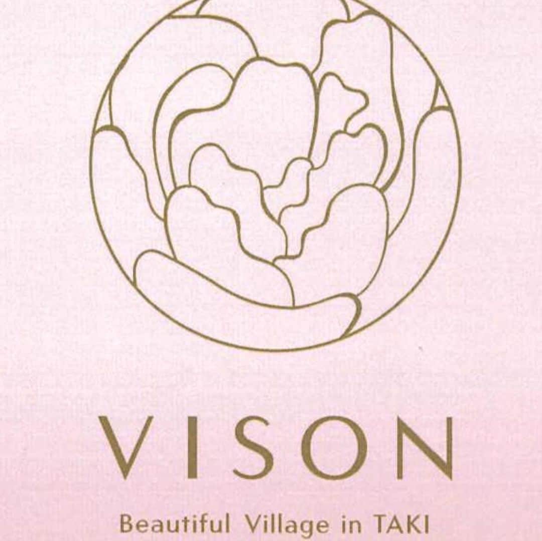 辻口博啓さんのインスタグラム写真 - (辻口博啓Instagram)「VISONアクアイグニス  多気の新しい名前です。 #VISON#vison#アクアイグニス」11月29日 17時39分 - htsujiguchi