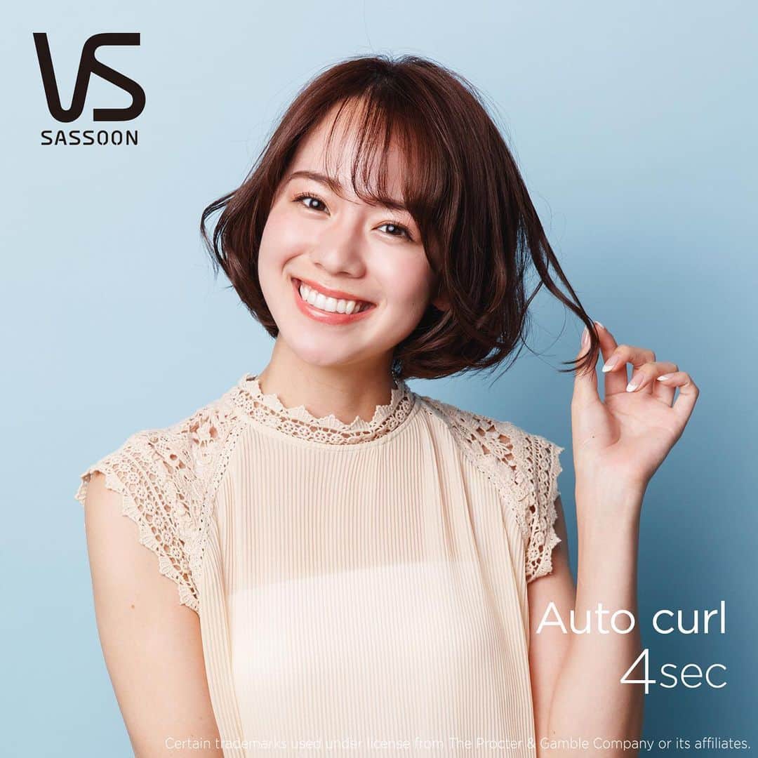 ヴィダルサスーン・ヘアアイロン【公式】さんのインスタグラム写真 - (ヴィダルサスーン・ヘアアイロン【公式】Instagram)「. オートカールアイロンで作る、カールスタイル。 今日は短めの髪を4秒設定でゆる巻き。全体を巻いてから手ぐしで崩すと、雰囲気のあるニュアンスカールに✨ . オートカールアイロン 品番：VSA-1110/RJ(レッド), VSA-1110/KJ(ブラック)　価格：オープン . 🎁プレゼントキャンペーン実施中🎁 ヴィダルサスーンヘアケア家電商品をお買い上げの方に抽選で豪華賞品が当たるキャンペーンを実施中‼️詳しくはTopのURLから✨ . ❤️フォロー＆いいねキャンペーン実施中❤️ 11月15日の投稿への「いいね」と、当アカウントのフォローだけで応募完了😆12月1日〆切❗️あさってですよー💨 . #vidalsassoon #ヴィダルサスーン #ヘアアイロン #アイロン #コテ #カールアイロン #オートカールアイロン #オートカール #自動巻き #vsヘアアイロン #ヘアケア #ヘアスタイル #ヘアアレンジ #巻き髪 #ボブ #新発売 #プレゼントキャンペーン #プレゼント企画 #プレゼント #キャンペーン #キャンペーン実施中 #vsどっちの磯村勇斗 #磯村勇斗 #hayatoisomura」11月29日 17時43分 - vs_hairiron_official
