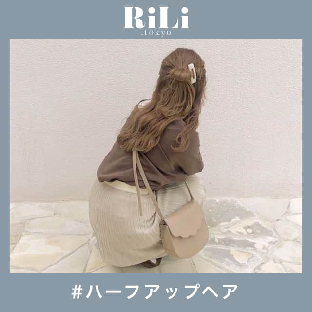 RiLiのインスタグラム